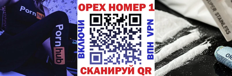 COCAIN 98%  Пикалёво 