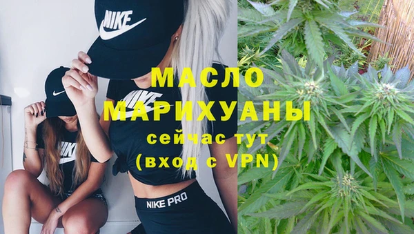 кокаин Алзамай