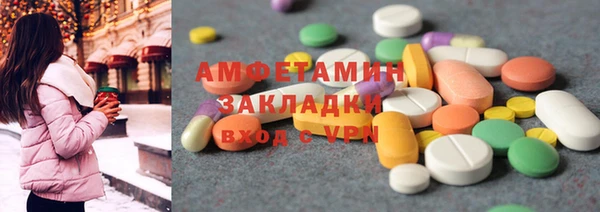 кокаин Алзамай