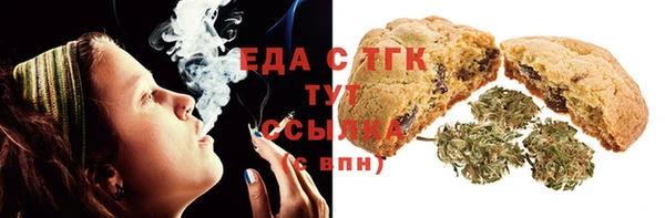 кокс Пересвет