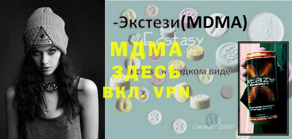 дживик Алексин