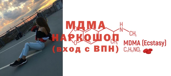 меф Алексеевка