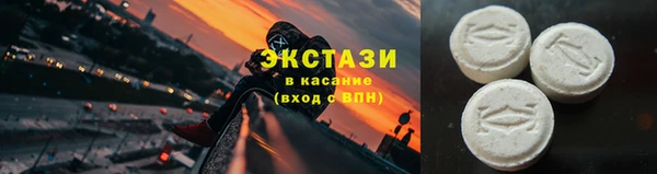 дживик Алексин
