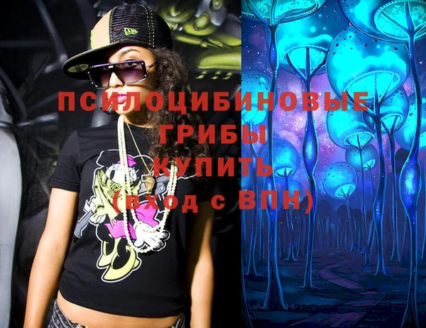 кокаин Алзамай