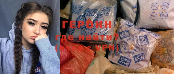 дживик Алексин