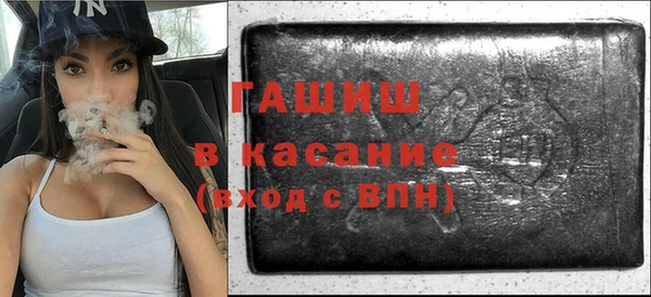 кокаин Алзамай
