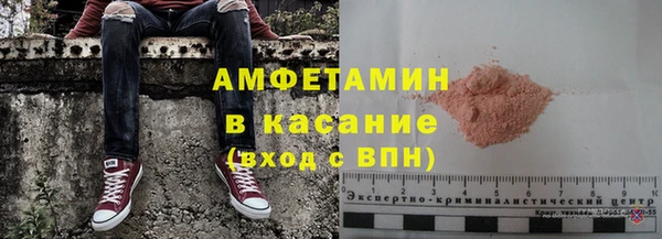 кокаин Алзамай