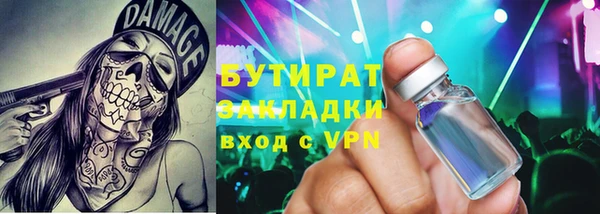 дживик Алексин