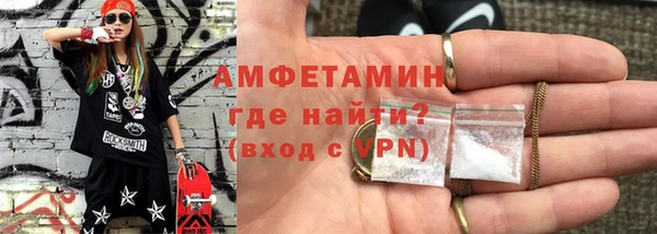 меф Алексеевка