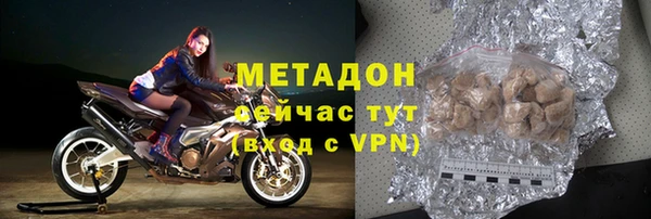 дживик Алексин