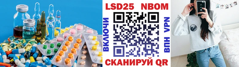что такое наркотик  Пикалёво  Лсд 25 экстази кислота 